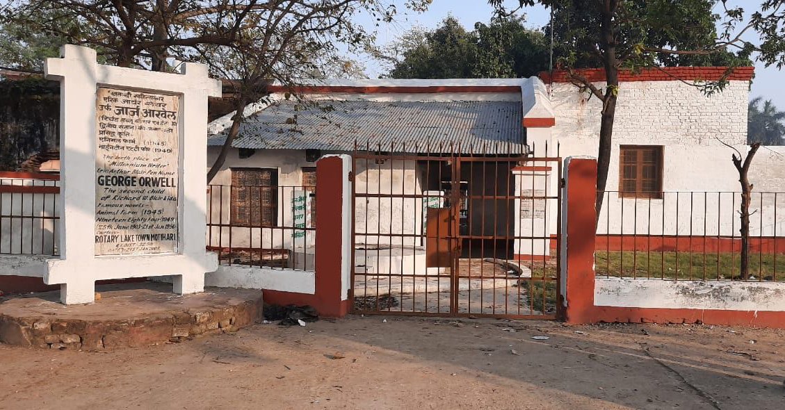 Packers And Movers In East Champaran