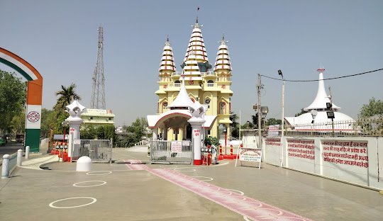 Packers And Movers In Jamui